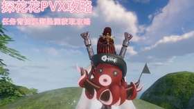 三P最新玩法探索與反思，深度解析新玩法背后的思考與挑戰(zhàn)