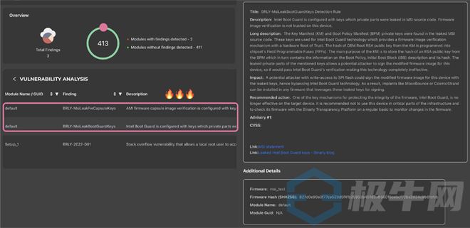 揭秘最新微星源碼，引領(lǐng)科技前沿的探索之旅！