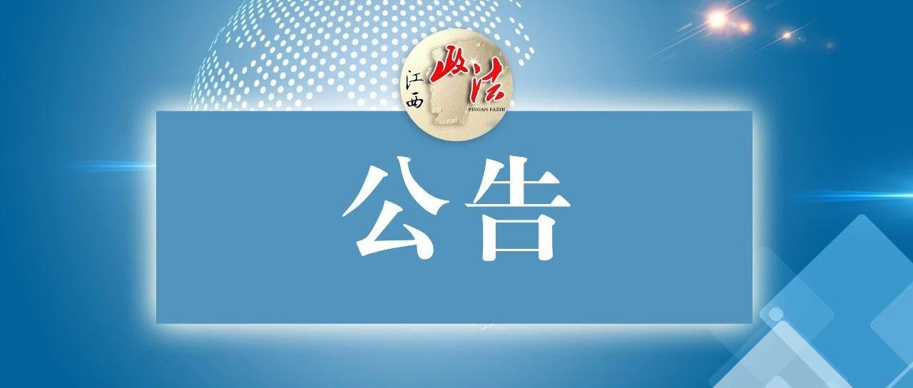 宜春羅氏最新,宜春羅氏最新，如何完成某項任務(wù)或?qū)W習(xí)某種技能的詳細步驟指南