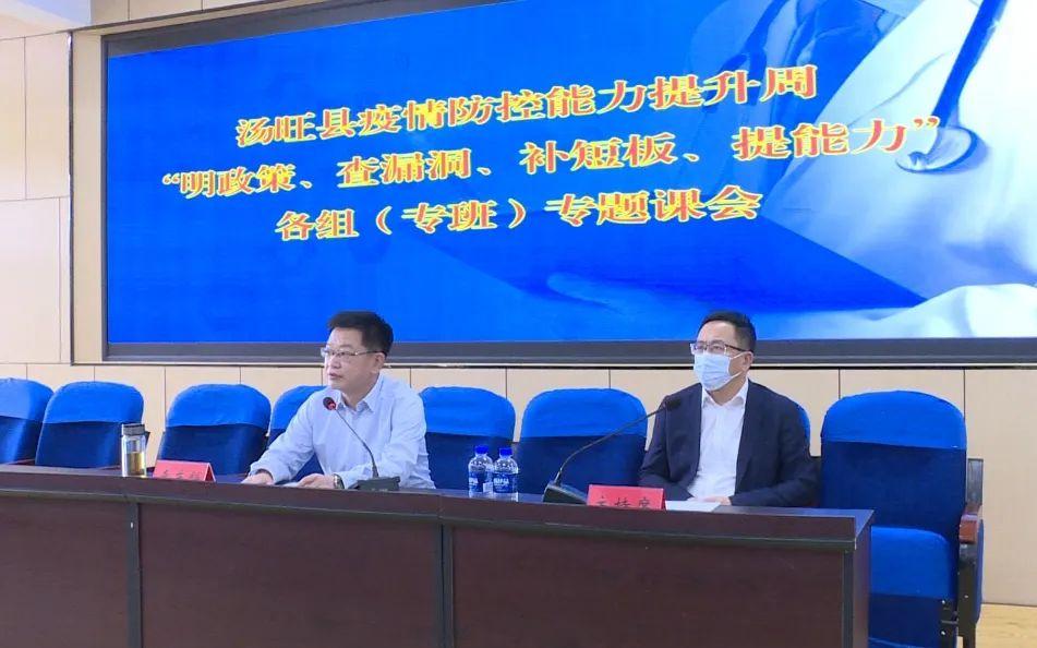 全國最新疫情政策詳解，背景、進(jìn)展及其影響