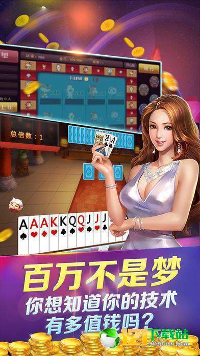 金七樂(lè)最新，小巷深處的獨(dú)特風(fēng)味探索