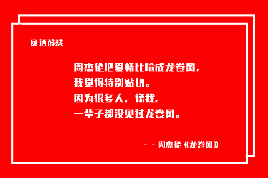 最新網(wǎng)易文案,最新網(wǎng)易文案，時代的印記與文化的脈搏