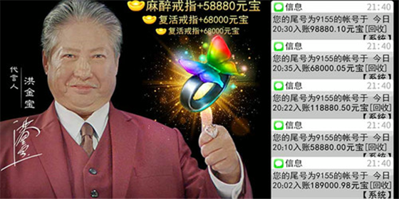 最新超變單，科技引領(lǐng)生活變革，智能魅力體驗未來