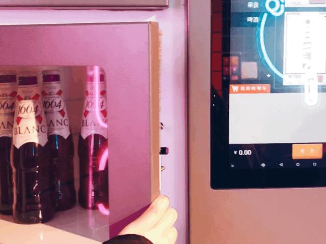 虛擬社交革命，迷你世界最新交友功能引領潮流