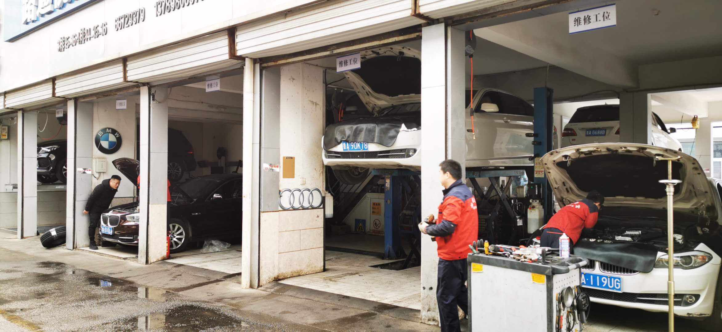 工礦燈具 第215頁