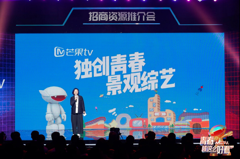 芒果TV最新活動(dòng)，多維度視角下的觀點(diǎn)碰撞與探索