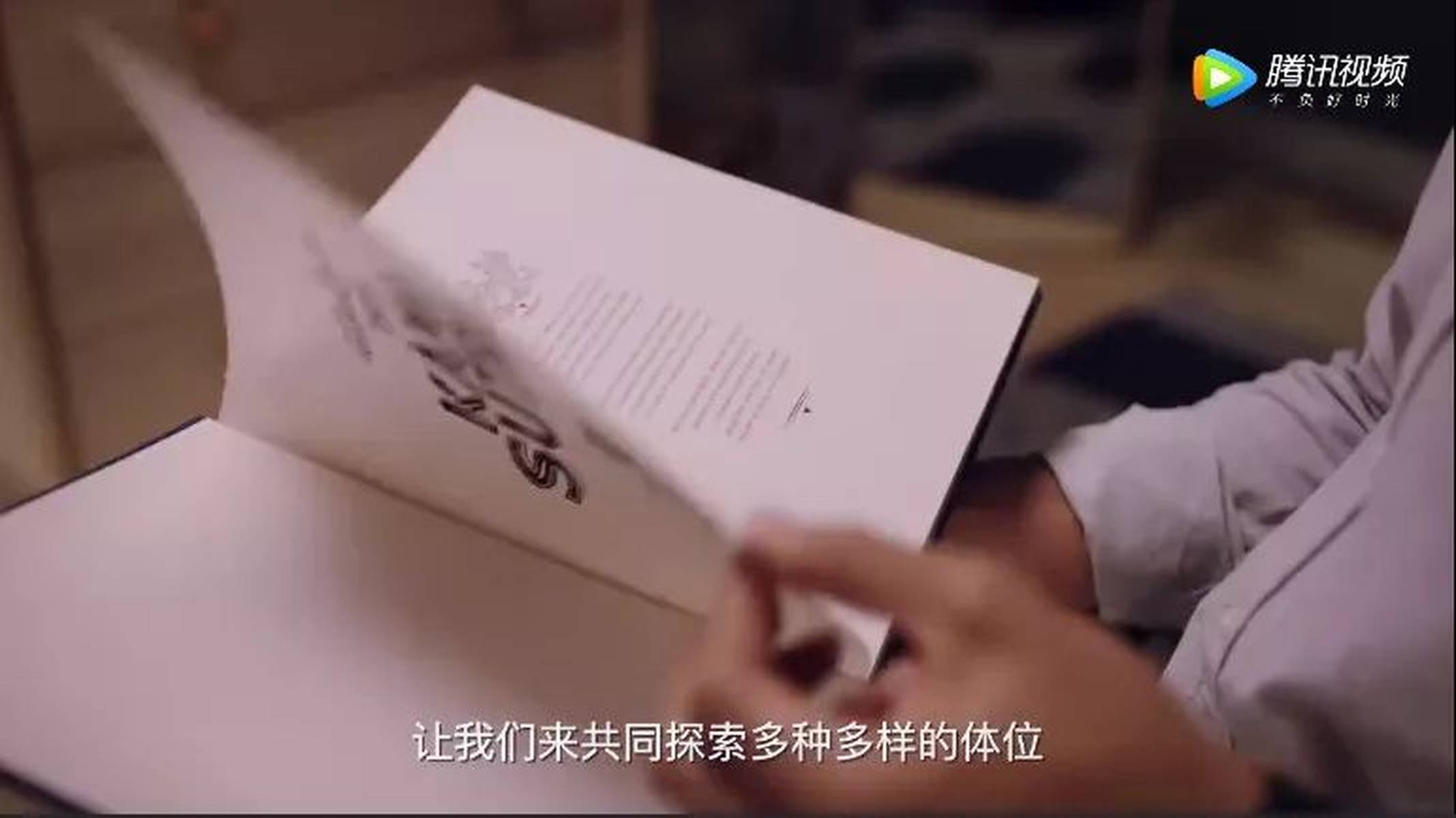 解鎖最新污圖，深度探討與警示揭秘最新污圖背后的真相與風險