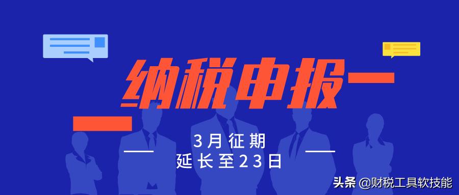 最新勾選期限，開啟自然美景探索之旅