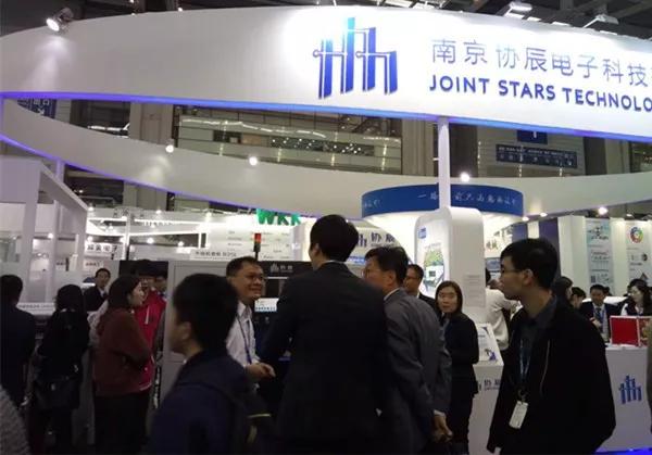 南京協(xié)辰最新發(fā)展脈絡(luò)及地位追溯