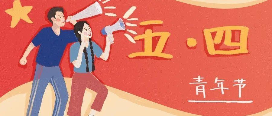 金華新冠疫情最新動態(tài)與全面防護(hù)指南，應(yīng)對新冠疫情的必備技能