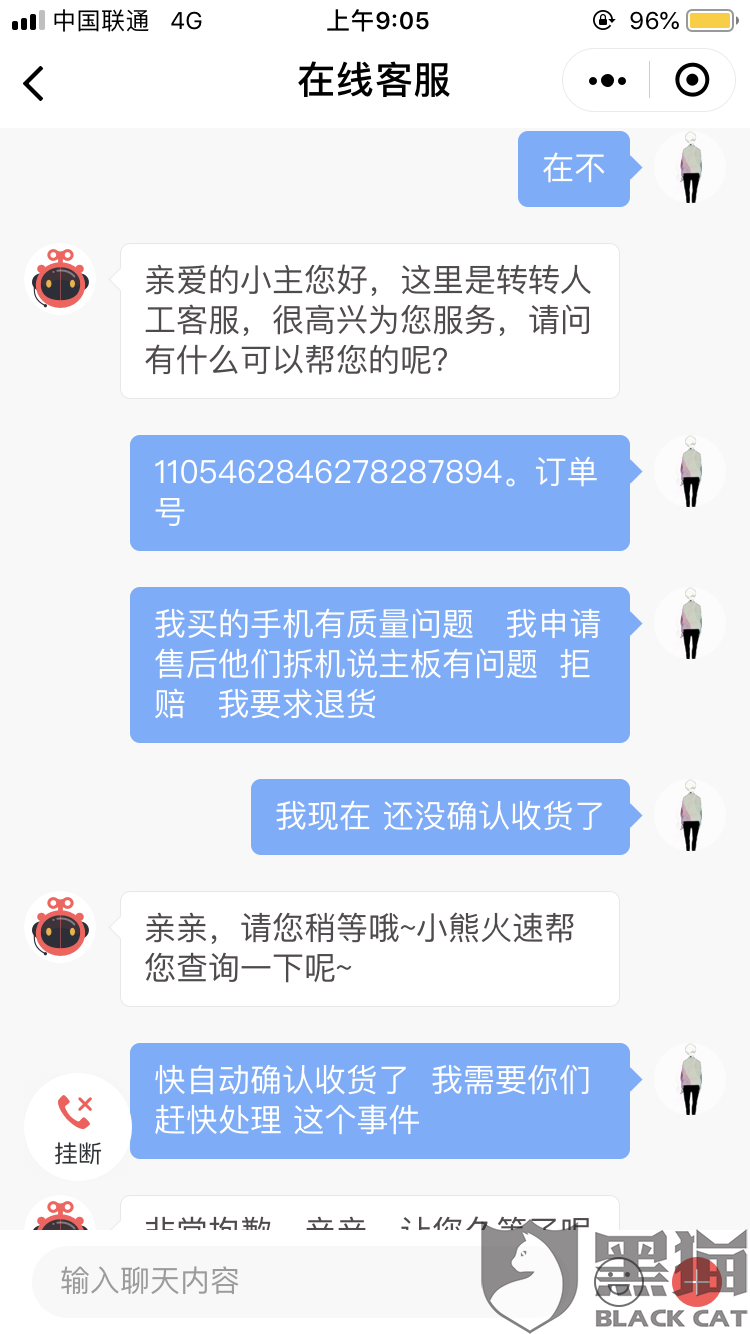 最新轉(zhuǎn)轉(zhuǎn)報(bào)道，揭秘潮流前線，全新風(fēng)尚一覽無(wú)余