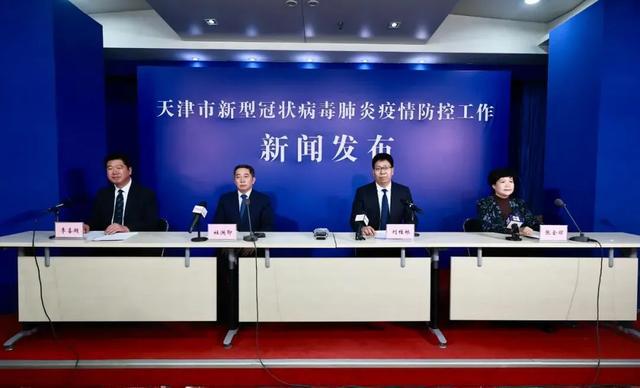 國疫情最新播報,國疫情最新播報，觀點闡述與分析