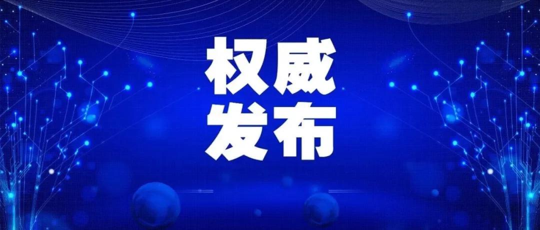 云南豬疫情最新動態(tài)，應對指南與關鍵措施揭秘