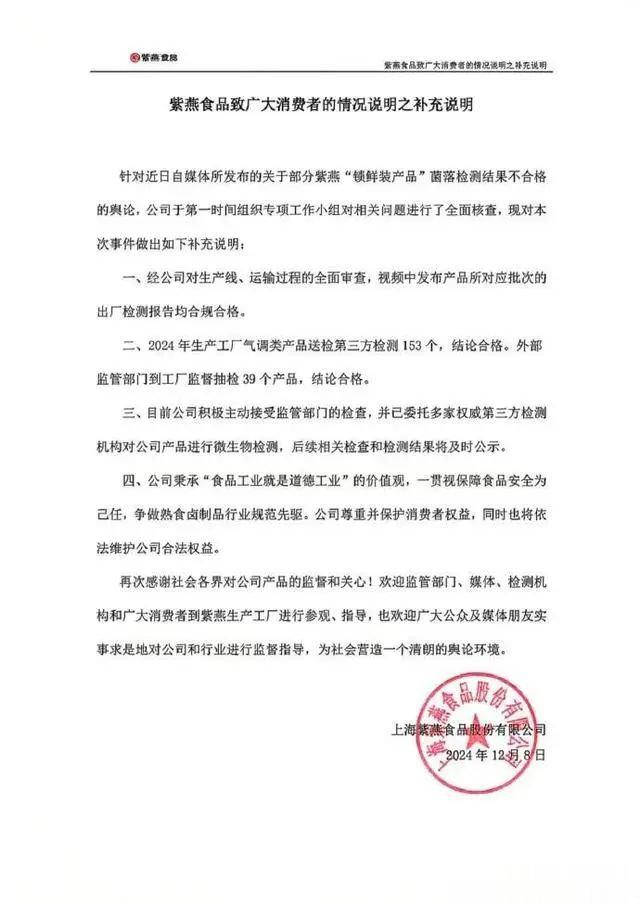 廣場(chǎng)燈具 第202頁(yè)