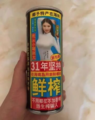 ?？谌挛陌?，乘風(fēng)破浪，與海共舞，啟程學(xué)習(xí)之旅