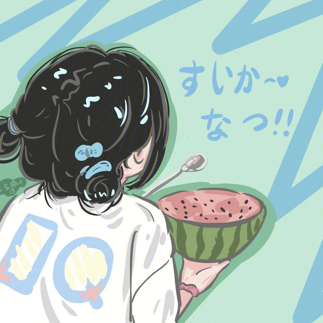 夏天最新情頭深度解析，一種文化現(xiàn)象的透視