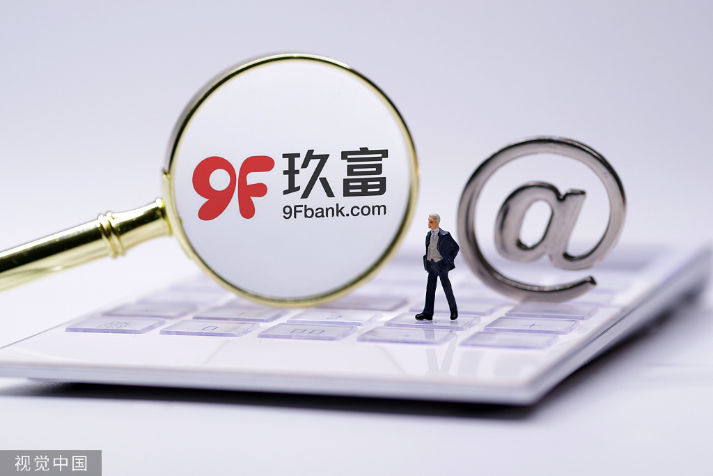 玖富最新動態(tài)，擁抱自然，啟程尋找內(nèi)心寧靜之旅
