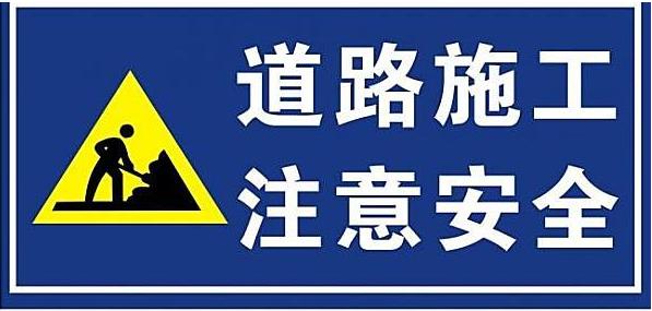 蘭臨高速通行指南，最新步驟與任務完成攻略