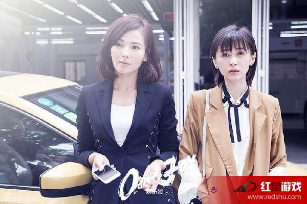 歡樂頌第二季，變化、學習與自信的力量展現(xiàn)人生百態(tài)的電視劇故事。