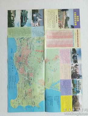 北戴河旅游指南（全新版），探尋自然美景，重拾心靈寧?kù)o之旅