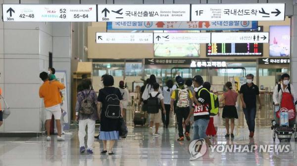 濟州島臺風實時更新，最新動態(tài)與報告