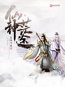 仙帝歸來(lái)云青巖最新篇章揭秘，仙帝歸來(lái)重磅更新！