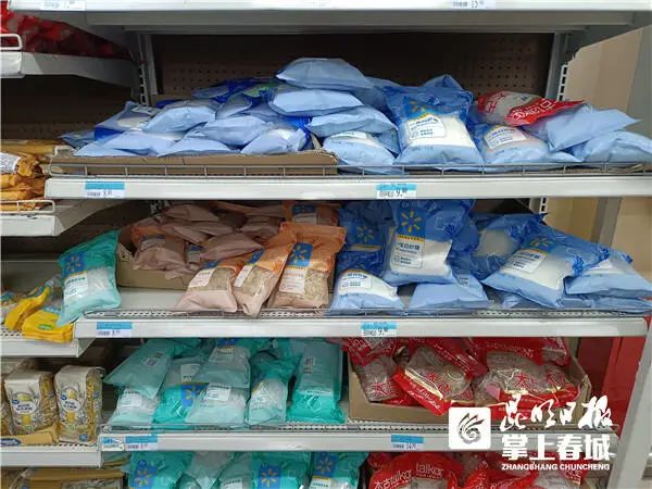 云南白糖市場(chǎng)價(jià)格實(shí)時(shí)更新，最新行情報(bào)告