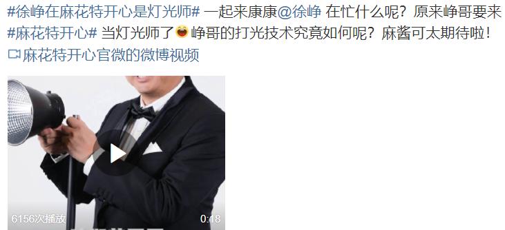 陶紅最新綜藝亮相，深度解讀其影響及意義啟示錄