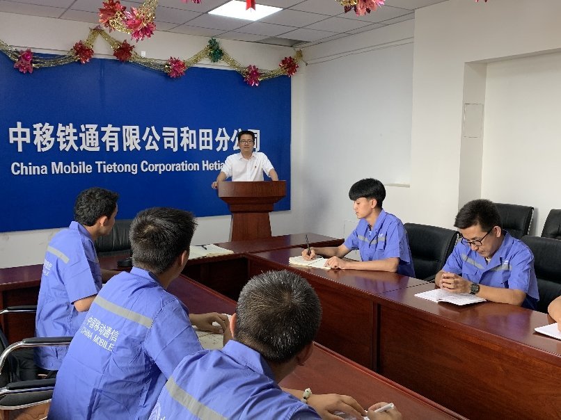中移鐵通轉(zhuǎn)正日常，趣事、情感與動態(tài)資訊全解析
