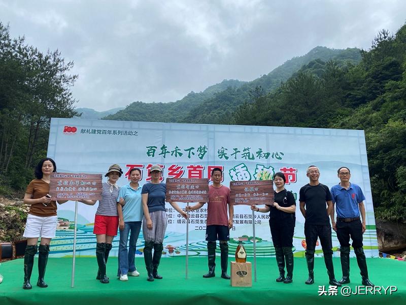 鴻雁電器上市，引領(lǐng)科技革新，重塑生活體驗