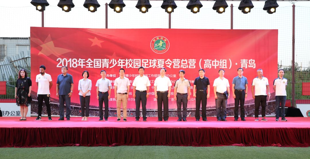 山東省領(lǐng)導(dǎo)陣容重磅更新，最新領(lǐng)導(dǎo)名單公布！