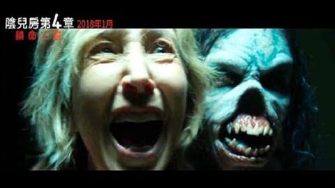 亡靈電影，幽暗世界的敘述與探索之旅