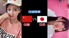 最新熱門視頻集錦，變化中的學(xué)習(xí)之旅，激發(fā)自信與成就感的視覺盛宴