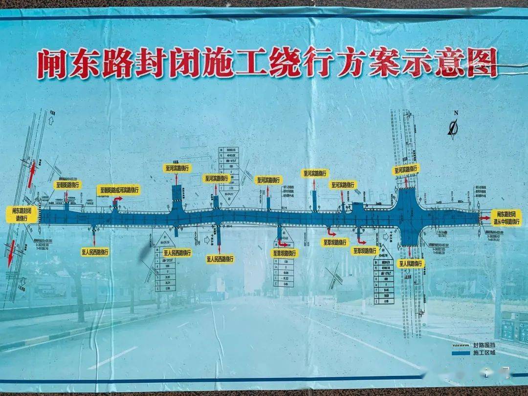長橡棚改造最新動態(tài)，與自然美景的親密旅行啟程