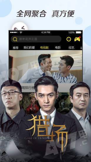 優(yōu)奇電影，多元解讀的視覺盛宴