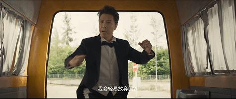 甄子丹新電影，友情與陪伴的溫馨日常首映在即