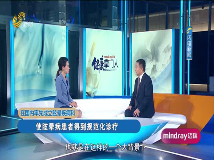 淄博市王海波的新征程，力量與勵(lì)志之旅的最新動(dòng)態(tài)