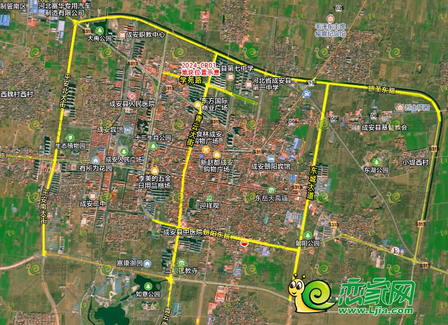 河北成安最新城市規(guī)劃圖揭秘，未來城市的藍(lán)圖展望