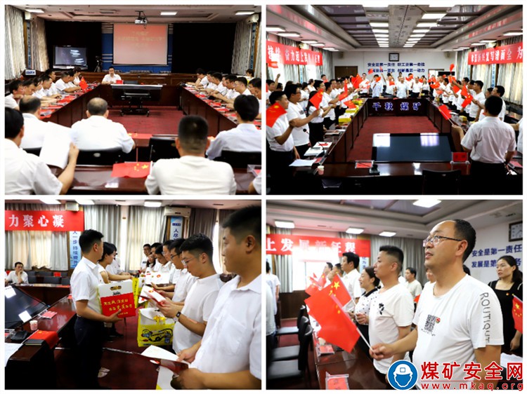 廣場燈具 第200頁