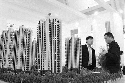 高唐最新房價動態(tài)，全面指南