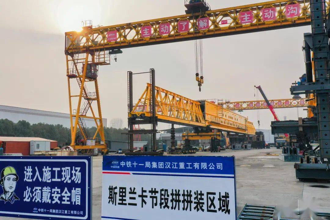 廣場(chǎng)燈具 第199頁(yè)