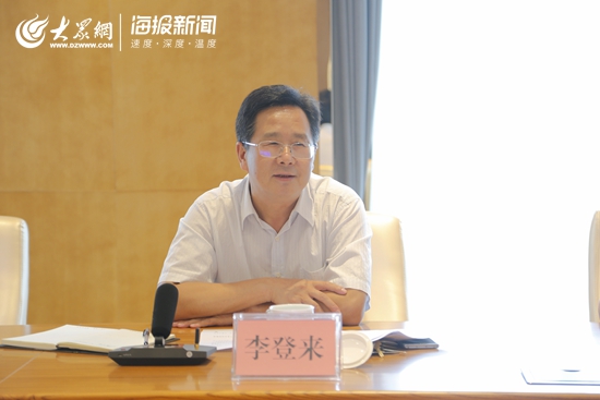 日照李登來最新任職信息引領(lǐng)科技革新，打造卓越未來生活體驗
