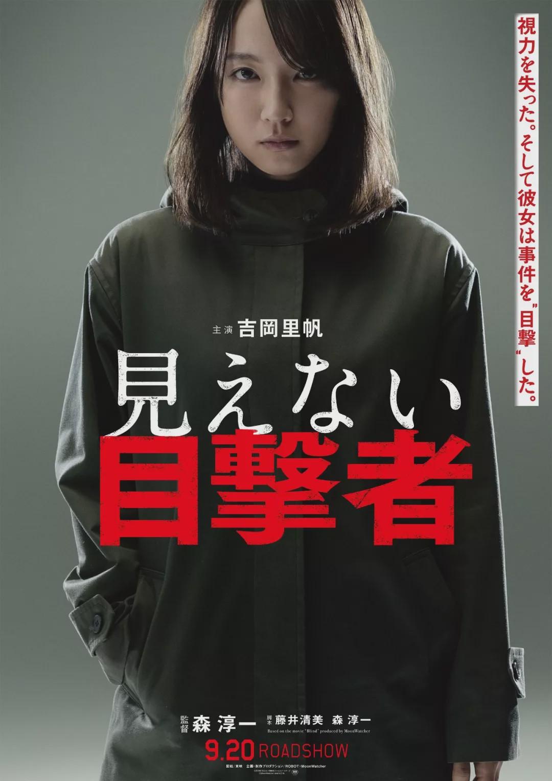 燈飾燈具 第204頁