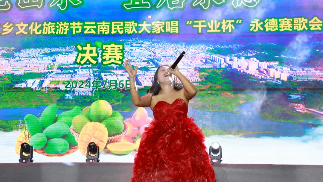 永德新歌推薦，與自然美景同行，探尋內心平和之旅