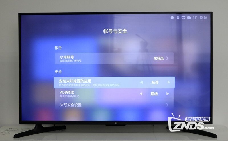 小米32寸電視，勵(lì)志之旅，從屏幕到心靈的體驗(yàn)