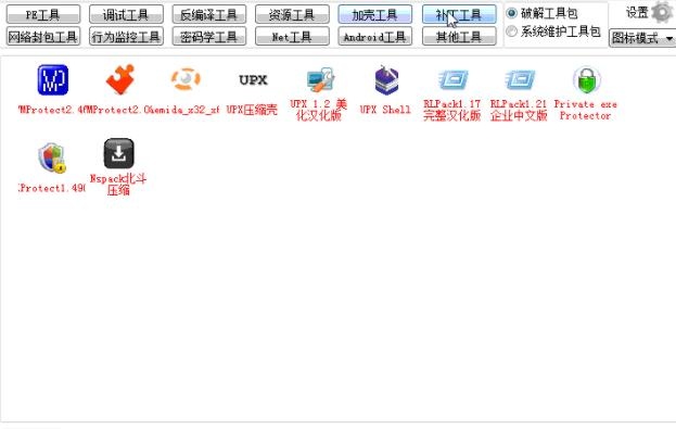 最新鼠標(biāo)軟件，驅(qū)動(dòng)數(shù)字世界的精準(zhǔn)靈巧指針