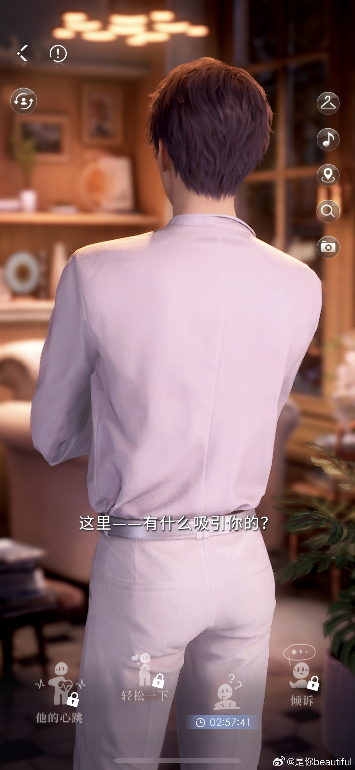 廣場燈具 第185頁