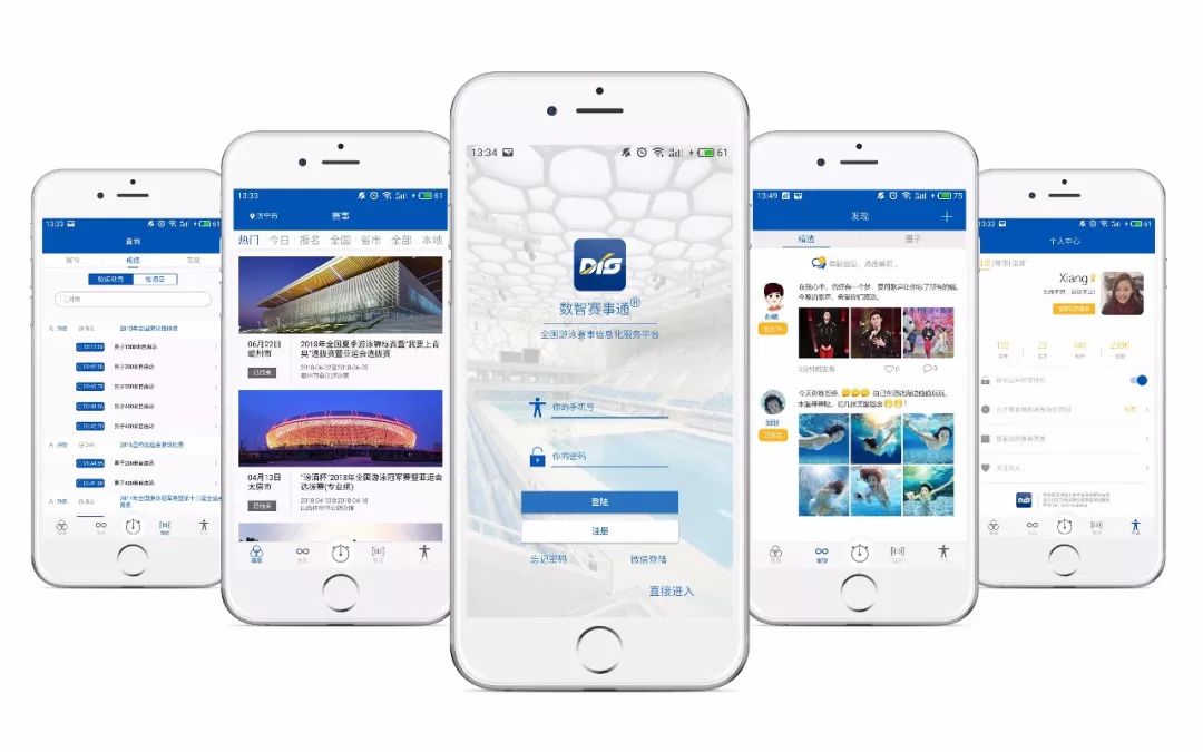 微馬隊APP最新版本下載，探索小巷中的秘密美食天堂