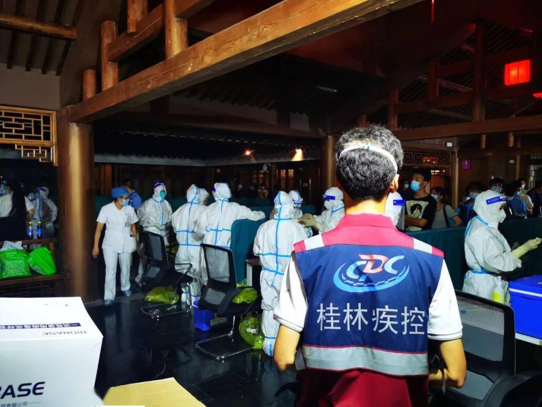 桂林最新疫情動態(tài)及其觀點論述分析