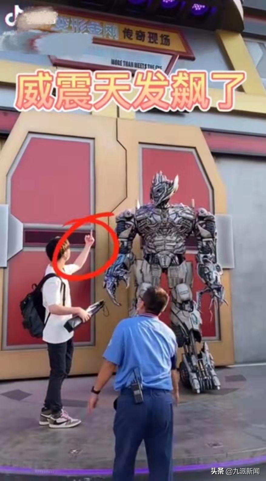 動漫豎中指技能詳解，指南與步驟全解析